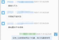 爆料天天吃瓜视频在线观看,热门视频平台上的热门内容解析
