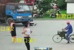 吃瓜爆料碰瓷图片大全,吃瓜爆料碰瓷图片大全背后的真相
