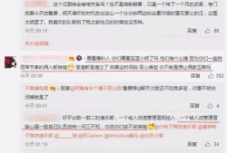 呱呱吃瓜爆料大事件,揭秘娱乐圈最新大事件幕后真相
