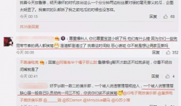 呱呱吃瓜爆料大事件,揭秘娱乐圈最新大事件幕后真相