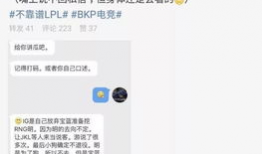 呱呱吃瓜爆料大事件,揭秘娱乐圈最新大事件幕后真相