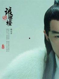 国产优秀电视剧排行榜,盘点年度热门剧集排行榜