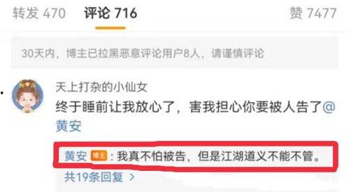 全国各地免费吃瓜爆料视频,免费吃瓜视频带你一网打尽各地风土人情