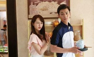 大嫁风尚电视剧