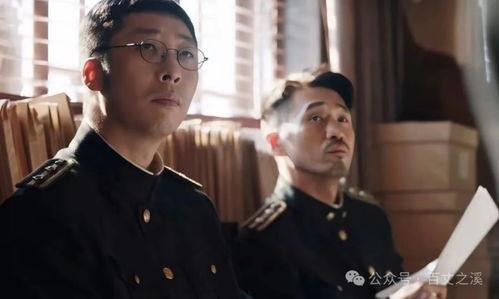 好看的卧底谍战电视剧