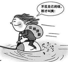 娱乐圈 吃瓜 涨知识